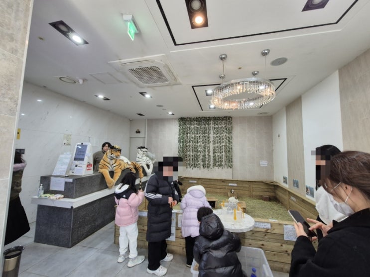  부산대 ,실내동물원 주주타임