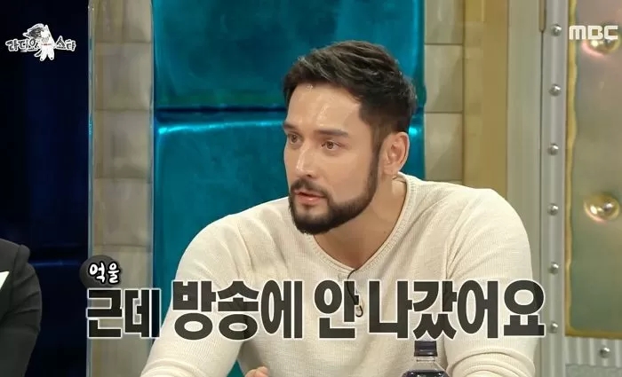 강호동과 겨루기 했을 때도 이겼다며 '싸움'에 자신감 드러낸... 