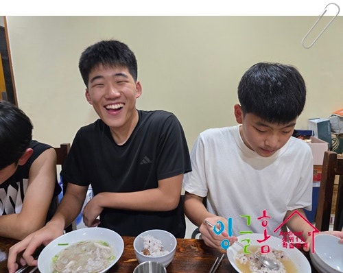 필리핀 진정성 있는 유학 관리를 통해 유학 공부도 잘하고 올바른 인성을 갖춰 나간다는 것은~