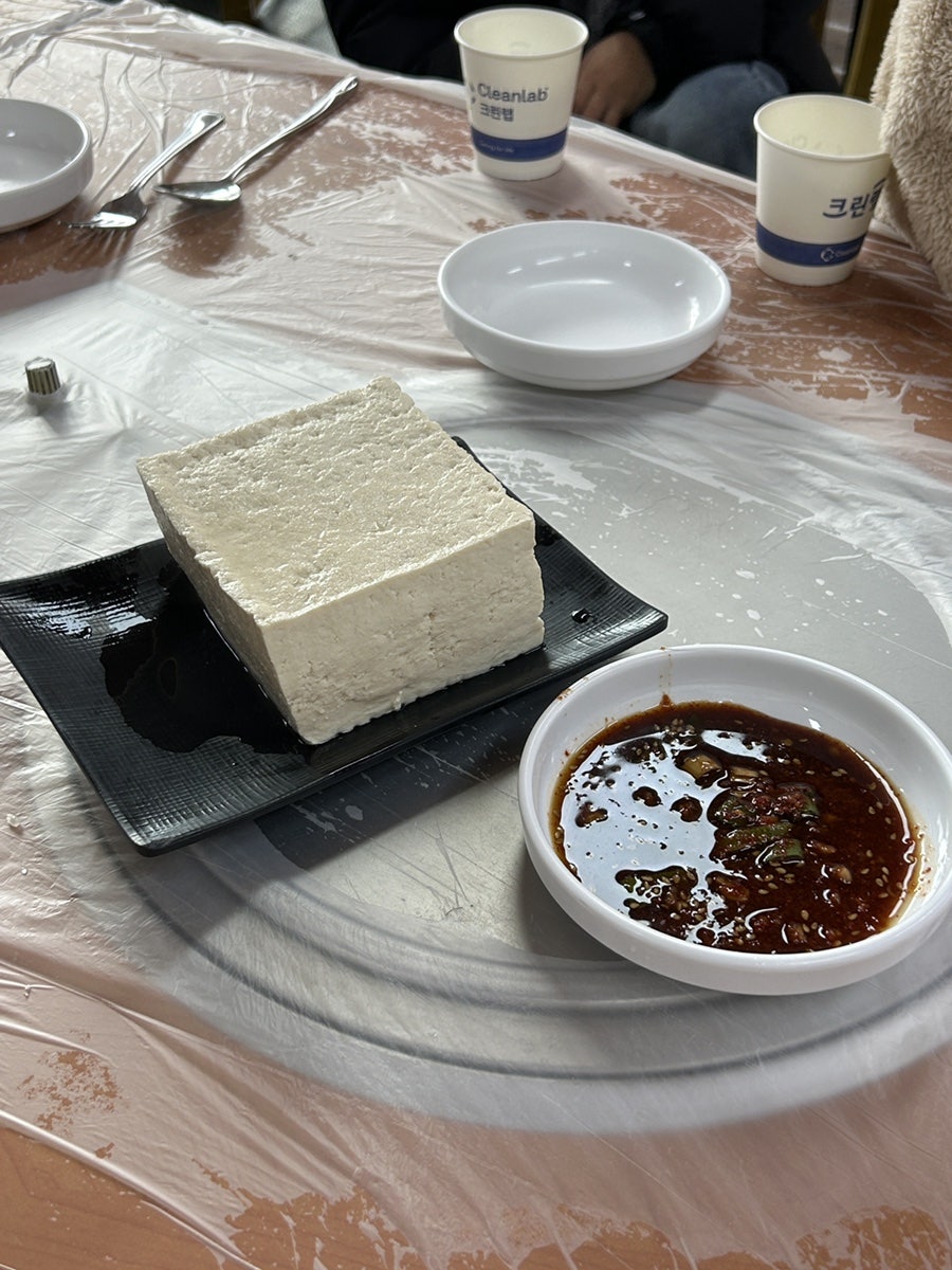 연모순두부 사진 4