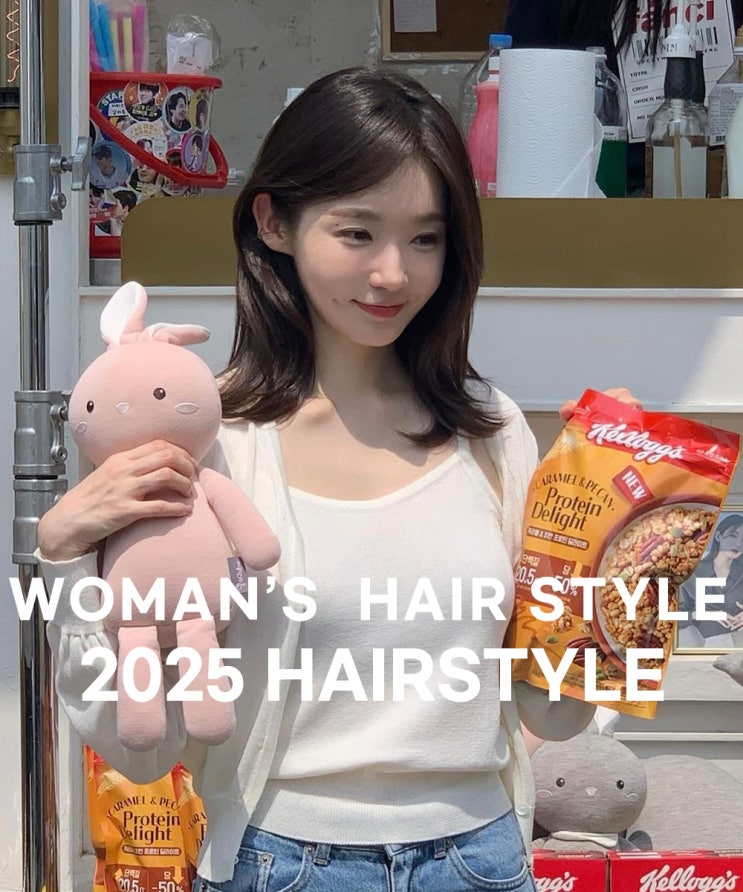  동탄역 미용실, 새해를 시작하며 도전해볼 헤어 변신 스타일!