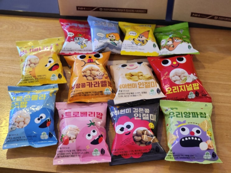  딸기맛 과자 회사간식 안심플러스 쌀이요 쌀과자