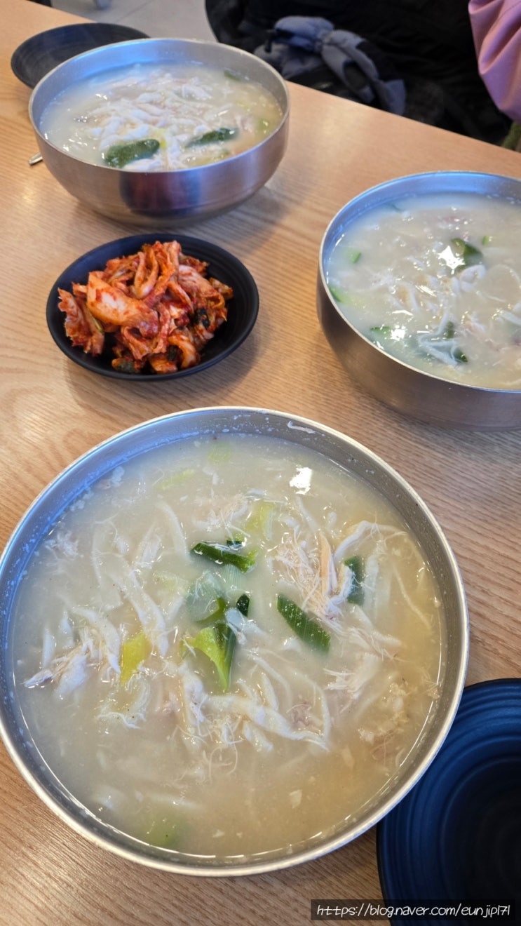  태백 맛집 한서방칼국수, 현지인 추천 진한 닭 육수에 마늘향 가득
