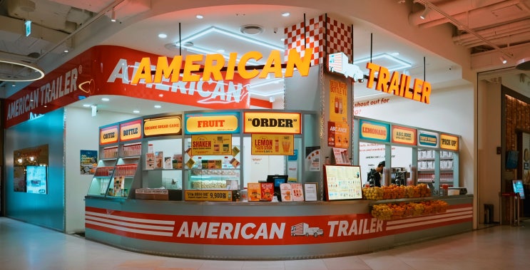  피플게이트 : 아메리칸 트레일러(AMERICAN TRAILER) - MTC 파트너스, 업무협약 체결
