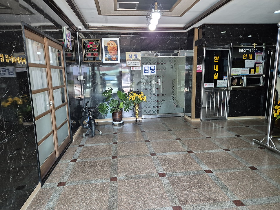 프린스모텔 사진 2