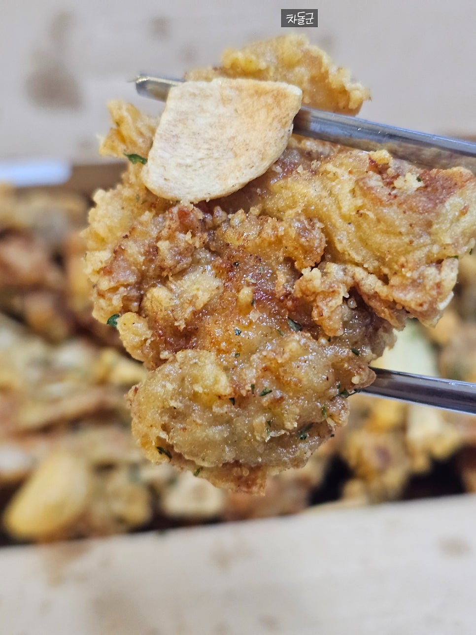 노랑통닭 화성시청점 사진 6