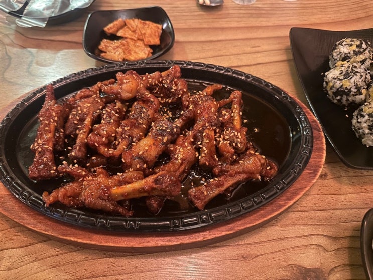  부산역 술집 '초량 육거리포차'에서 인생닭발을 만나다