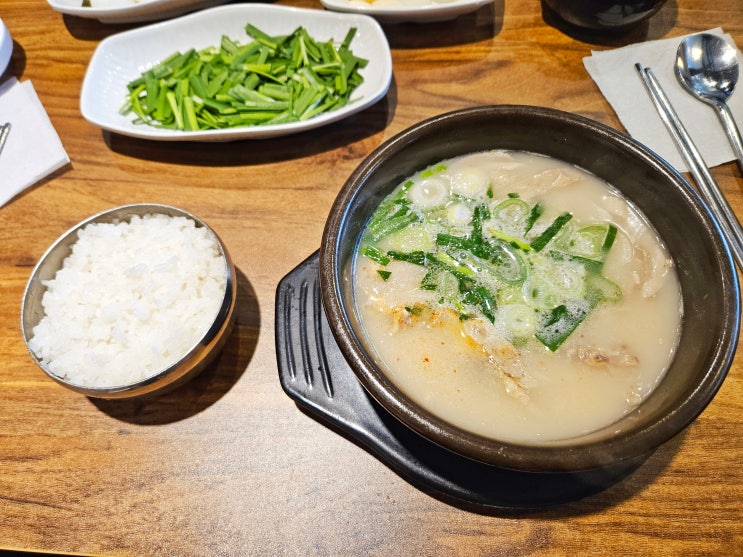 부산 양정 최고집명가돼지국밥 내장국밥 뼈해장국 주문 부산 양정 최고집명가돼지국밥 내장국밥 뼈해장국 주문
