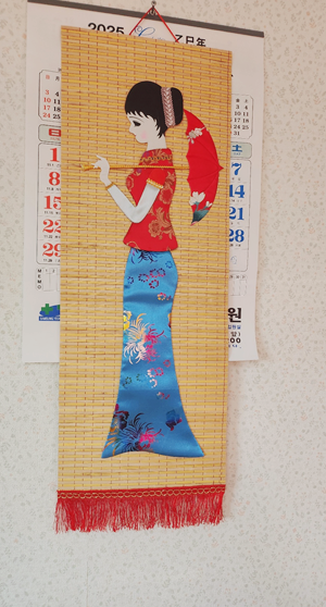 우림관 사진 4