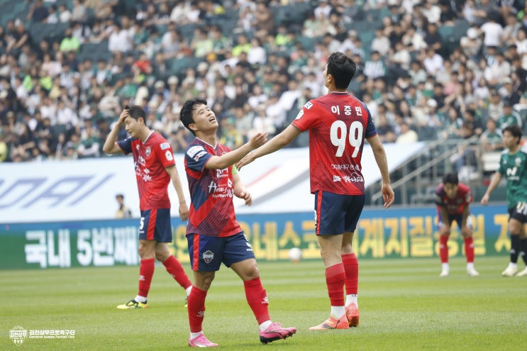 [INSIDER] ‘9<b>경기 무패</b>행진!’ <b>김천</b>상무, <b>전북</b> 상대 0대 0... 
