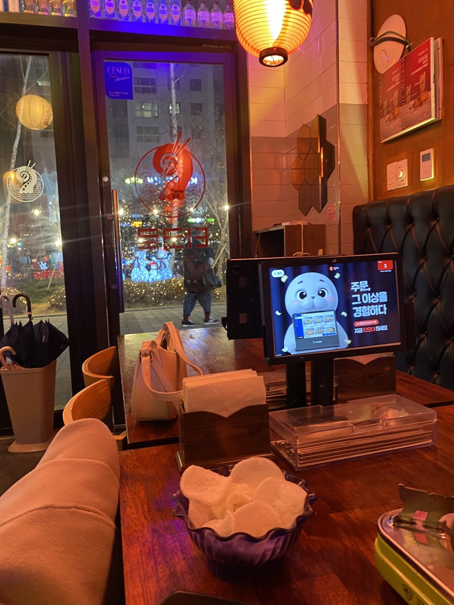 타코마스터 송도점 사진 5