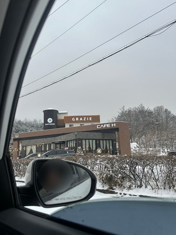 교촌치킨 가평점 사진 2