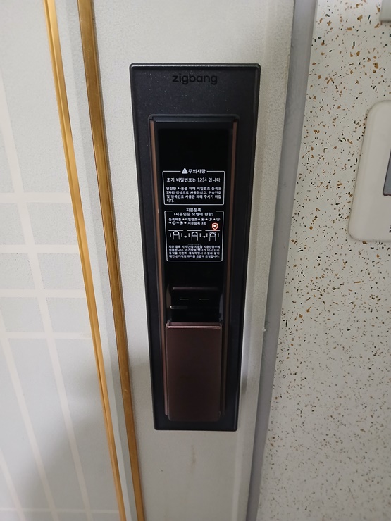  용인시 수지구도어락 설치를 상현동 동일스위트아파트에 직방 SHP-DP751 푸시풀도어락으로 잘 설치했습니다 - 동천동 고기동