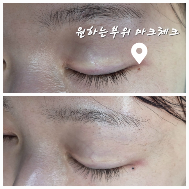  전주 미인점 눈썹 위치별  관상 매력점 찍기!!