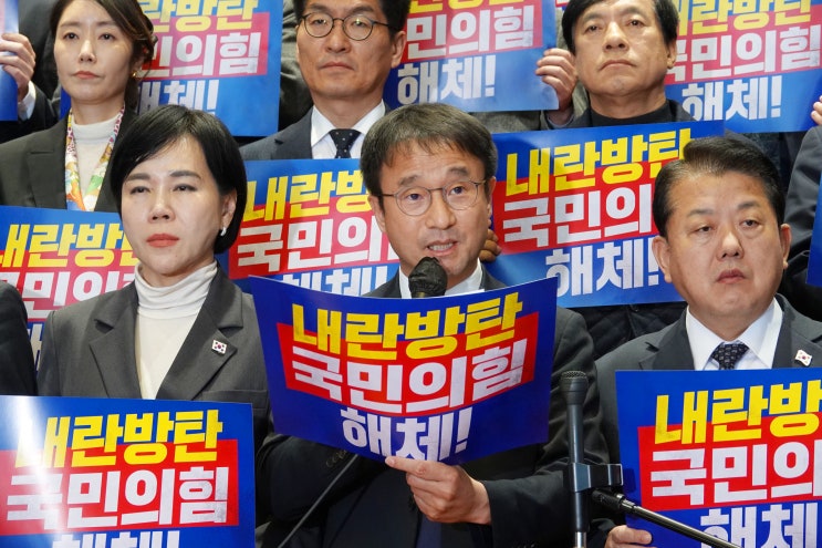 [일정 참석] <b>내란특검</b>·김건희<b>특검</b> 등 재의표결 부결 <b>규탄</b>대... 