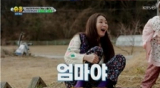 배우 <b>최지우</b>, <b>트라우마</b> 고백 "나이들어서 놀라면 다쳐... 