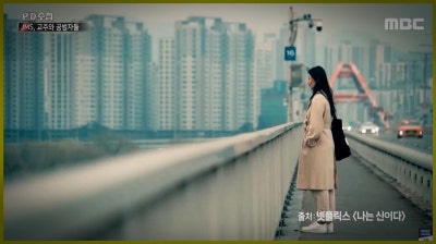 JMS 피해자 메이플 정명석 징역 17년 대법원 확정 국적 홍콩 한국이름 프로필 인스타 : 네이버 블로그