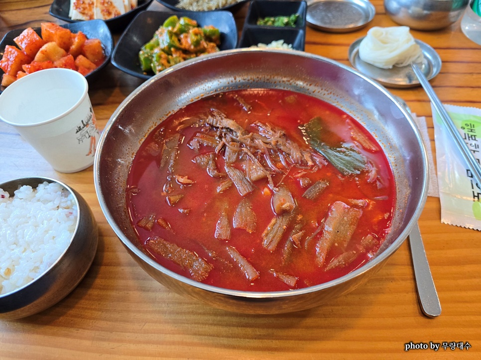 송담추어탕 김천부곡점 사진 5