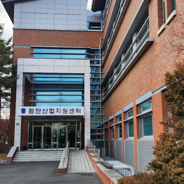  혁신의 발걸음 계명대학교 전통미생물자원개발 및 산업화연구센터