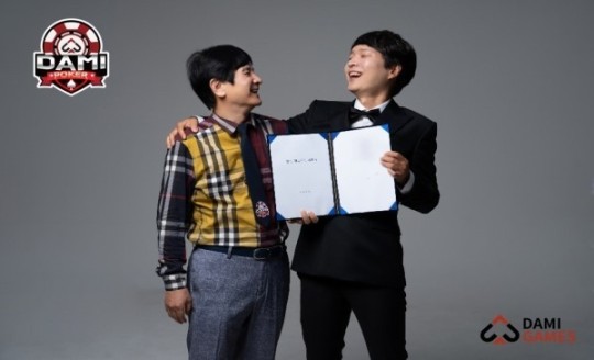 ‘<b>뎅기열 거짓말</b>’ <b>해외원정 도박</b> <b>신정환</b>, 포커게임 모델