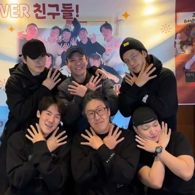 유연석 이준혁과 동갑 친구? <b>현봉식</b>, <b>84모임</b> 노안 담당인가봐