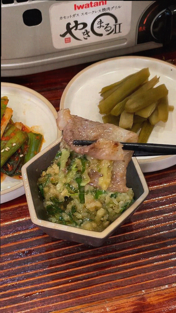  분당 야끼니꾸 맛집, 가족 외식에 안성맞춤인 배키욘방 야끼니꾸오