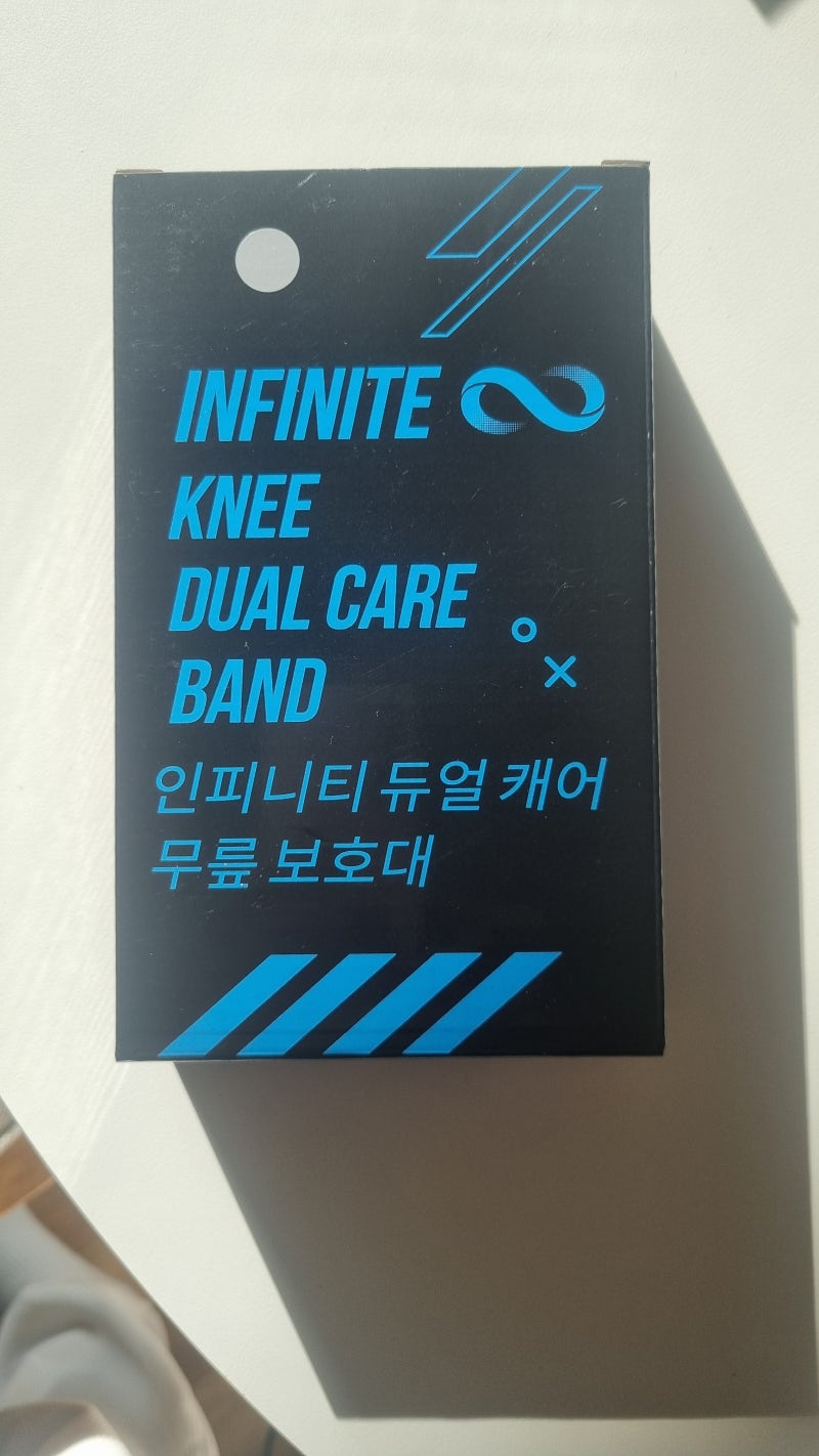 헬스 필수템 무릎 보호대 추천  절대 흘러내리지 않는 독보적 기술력의 인피니트 가드
