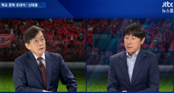 <b>신태용</b> "히딩크 <b>재부임설</b>… 그분 입에서 나온 소리 아닐 것"