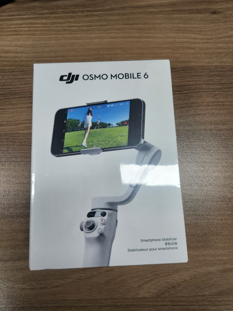  짐벌 추천 DJI 오즈모 모바일6 구입기