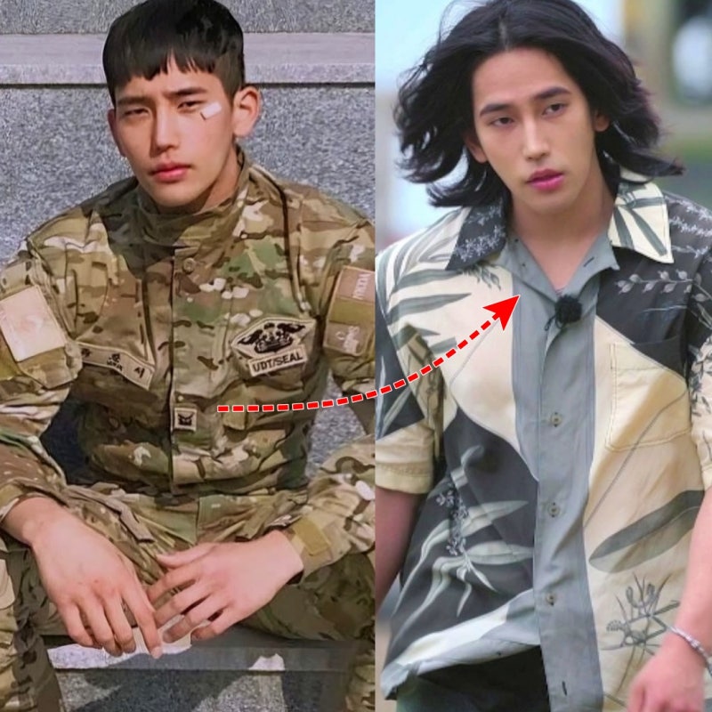 솔로지옥4 출연진 남자 육준서 나이, 직업, 인스타