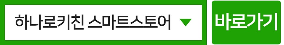 헤이즐 사진 4