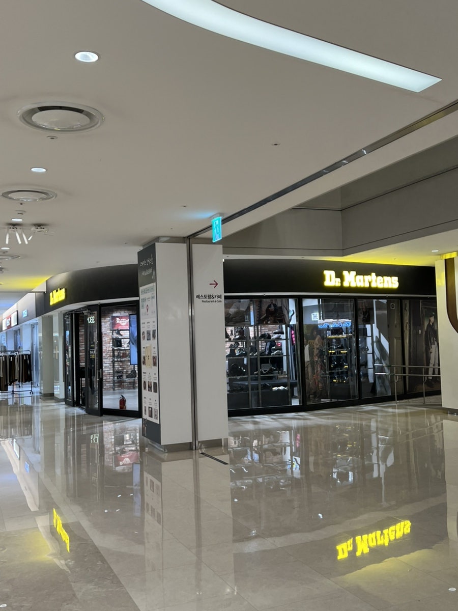 Side Show Instant Tteokbokki at Samseong Station, Seoul — Small Portions 3