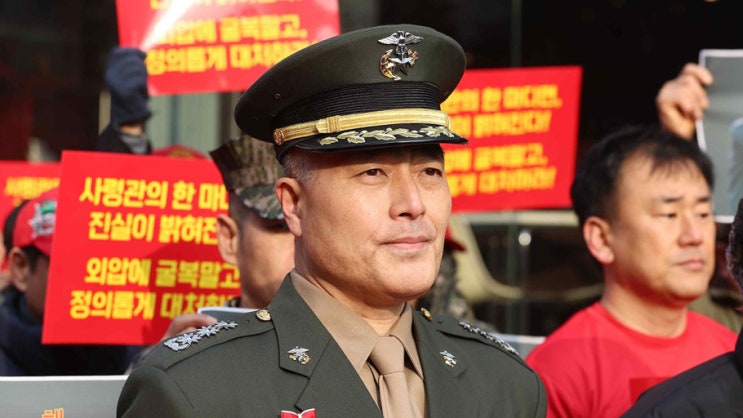 박정훈 대령, 항명 혐의 등 무죄 선고. <b>채상병</b> <b>수사</b> 외압<b>사건</b>.