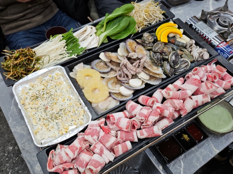  울진현지인맛집 덕구온천 근처 맛집추천 미가조개삼합 : 가족식사, 회식장소 추천