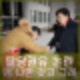 권성동 김상욱 탈당 권유 논란 국민의힘 "당론 따르라는 취지"