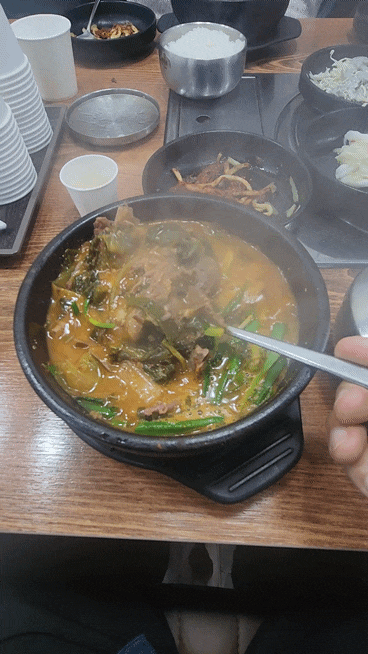  인천 가성비 흑염소 맛집 정드림 흑염소 리뷰