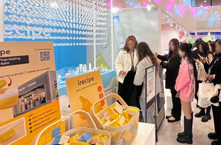  피플게이트 : 아이레시피(irecipe), ‘K-뷰티 부스트 2024’ 참가 성료