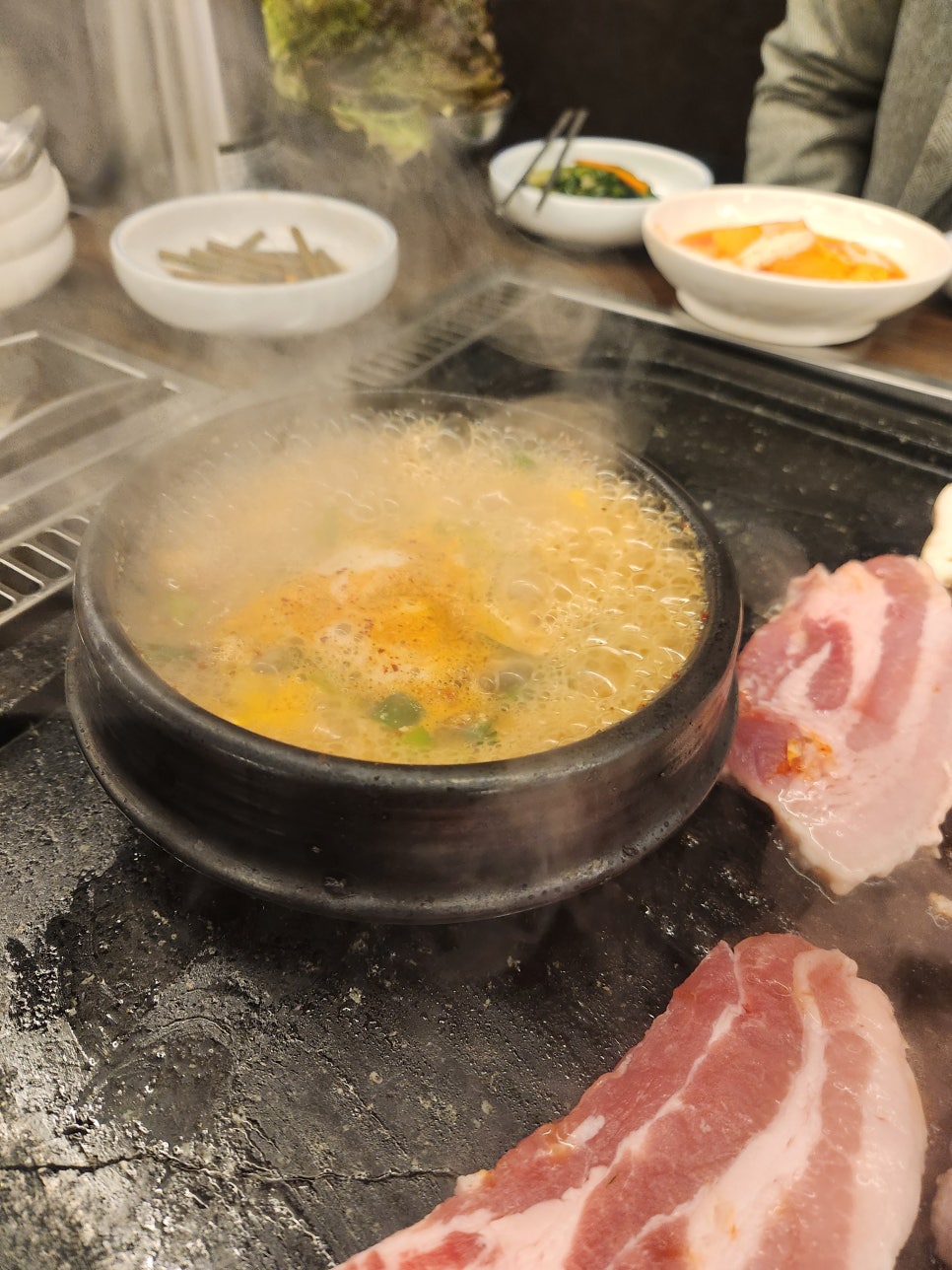 소가네돈가네 사진 6
