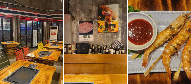  영등포 가성비 맛집, 돈남아 대패삼겹살 문래본점에 가보세요!