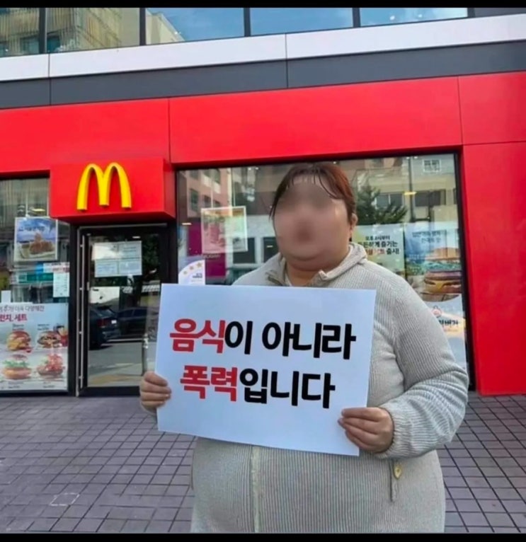 전치 50주 전치 50주