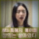 JMS 피해자 메이플 정명석 징역 17년 대법원 확정 국적 홍콩 한국이름 프로필 인스타