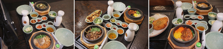  광화문 맛집, 주말 외식에 딱 좋은 솔솥 광화문점