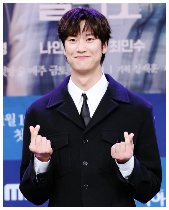 최고의 피지컬 선보인 <b>나인우 군면제</b> 4급 판정 병역면제 병명은... 