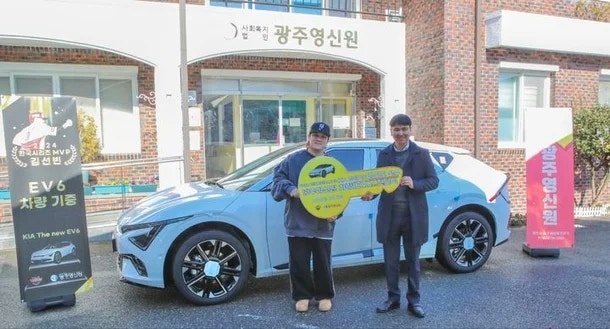 <b>KIA 김선빈</b>, 한국시리즈 MVP <b>부상</b> 차량 영신원에 기부
