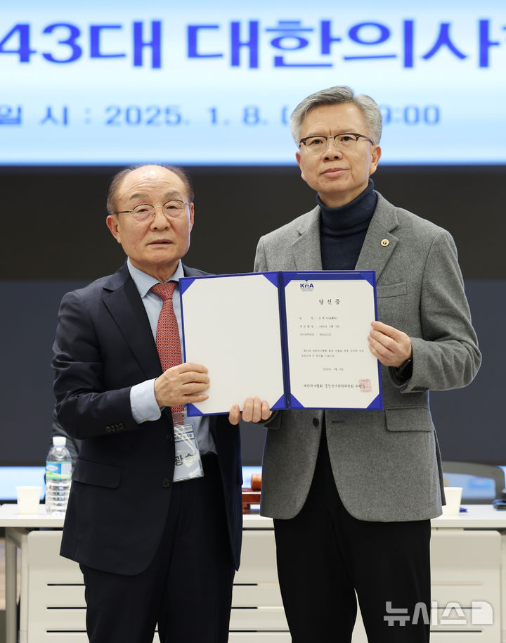 <b>의협회장</b> 선거 제43대  대한의사협회 <b>회장</b>에 <b>김택우</b> 후보 당선