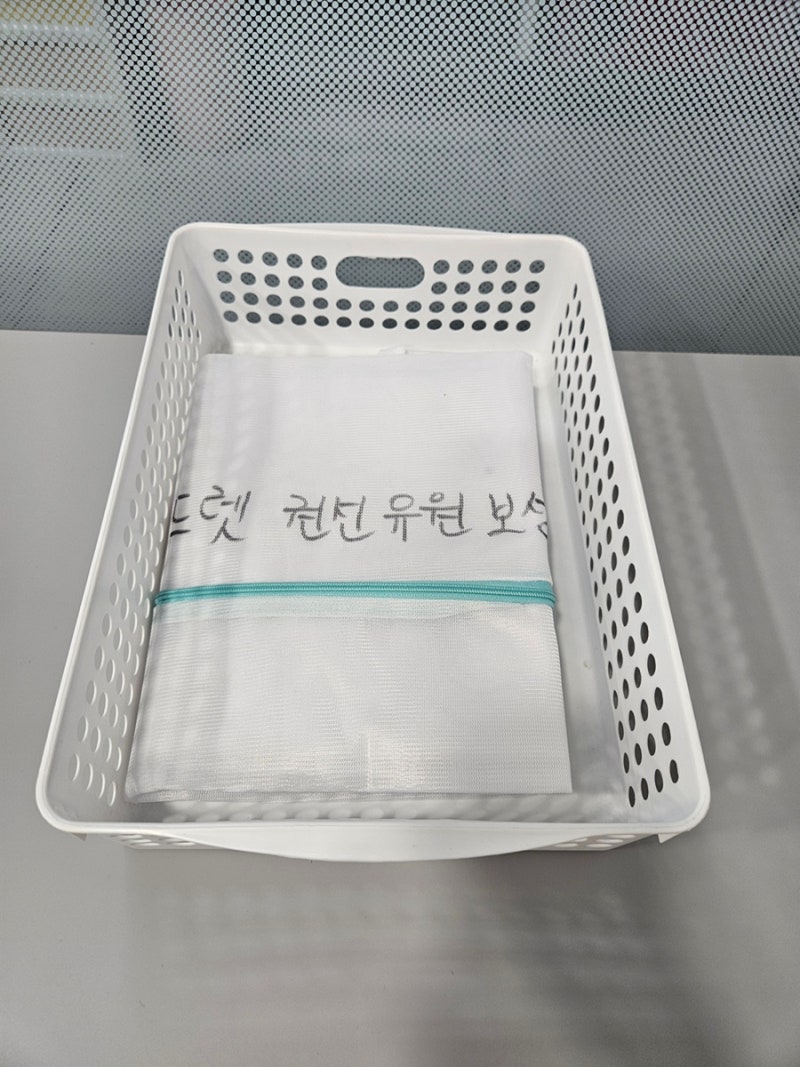 24시간빨래방 권선동 셀프빨래방 에코런드렛 권선유원보성점 : 네이버 블로그