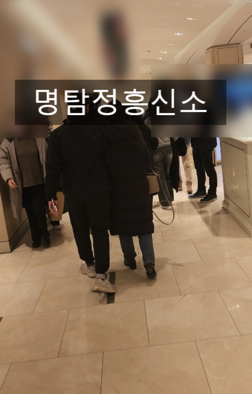  창원흥신소 명탐정흥신소 배우자외도.불륜.상간소송
