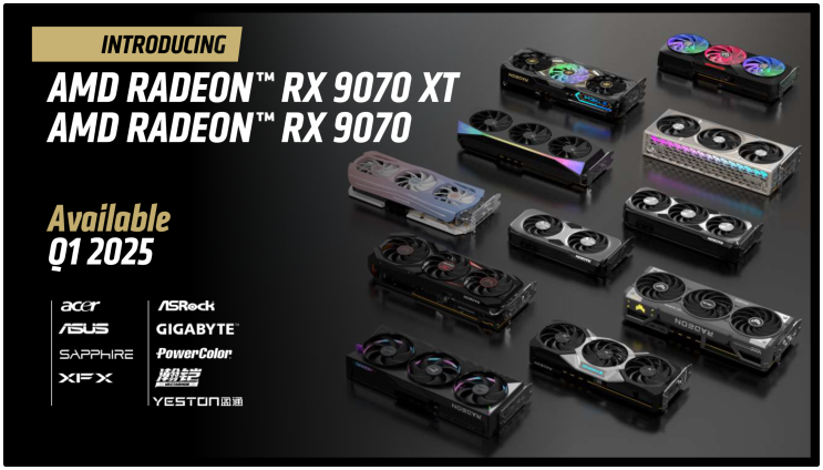  AMD 라데온 RX 9070 XT 및 RX 9070 “RDNA 4” GPU 예약 주문 시작 예정