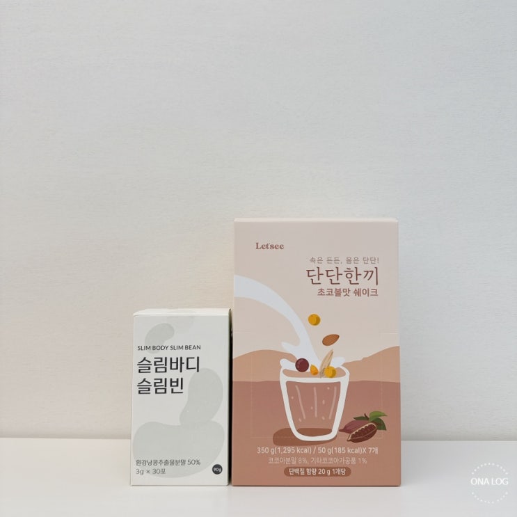  뉴트리모어 레씨 단단한끼 단백질쉐이크 & 슬림바디 슬림빈