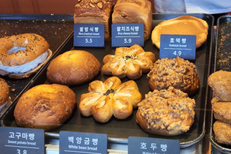  서울 3대 익선동 맛집 빵집 문화제빵